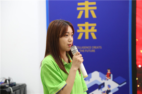 ʯ���f���A��X�WУ