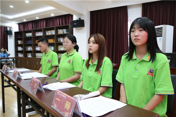 ʯ���f���A��X�WУ