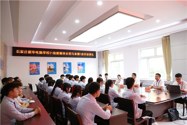 ʯ���f���A��X�WУ