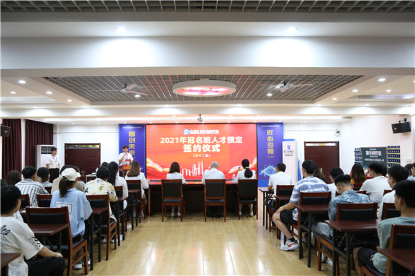 ʯ���f���A��X�WУ