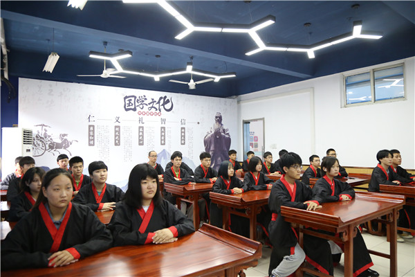 ʯ���f���A��X�W(xu��)У