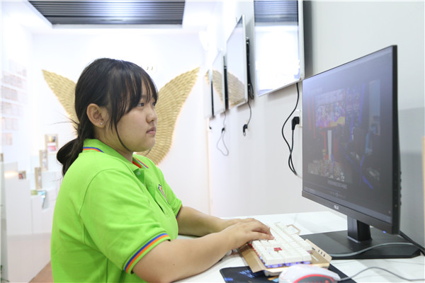 ʯ���f���A��X�W(xu��)У