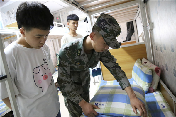 ʯ���f���A��X�WУ