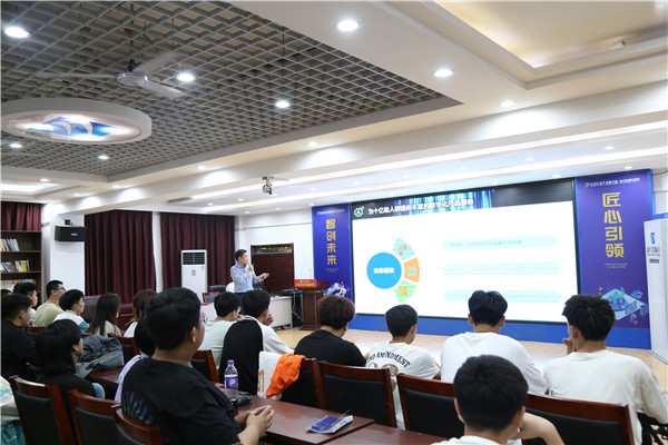 ʯ���f���A��X�W(xu��)У