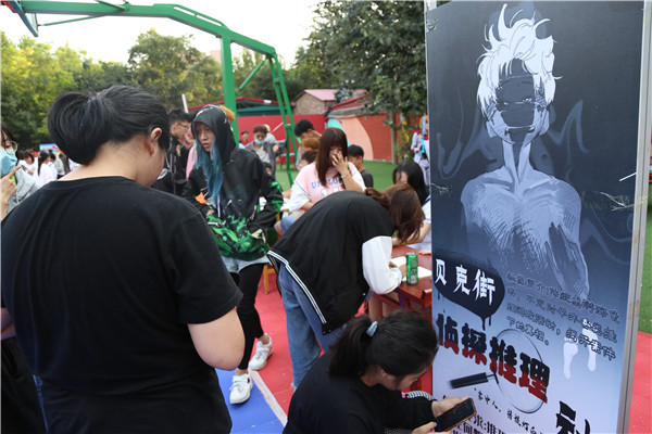 ʯ���f���A��X�WУ