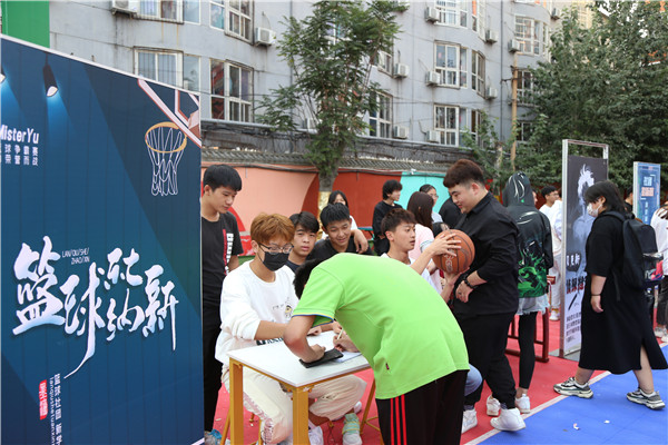 ʯ���f���A��X�WУ