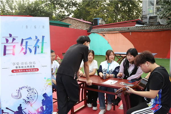 ʯ���f���A��X�WУ