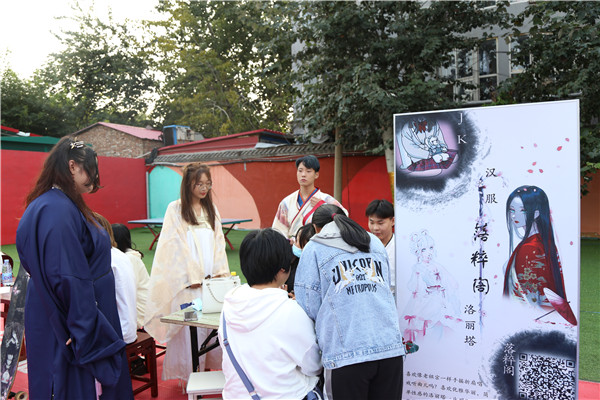 ʯ���f���A��X�WУ