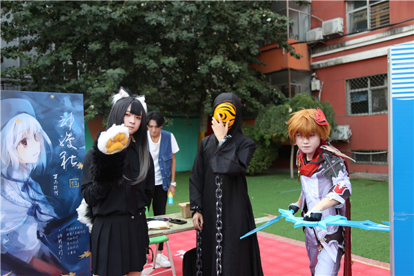 ʯ���f���A��X�WУ