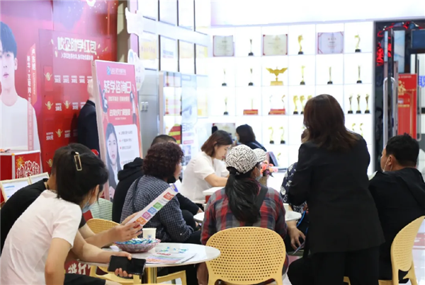 ʯ���f���A��X�WУ