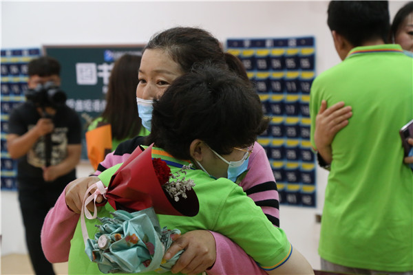 ʯ���f���A��X�W(xu��)У