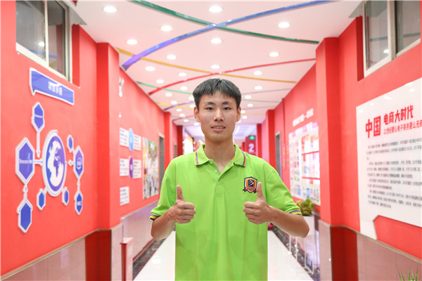 ʯ���f���A��X�W(xu��)У