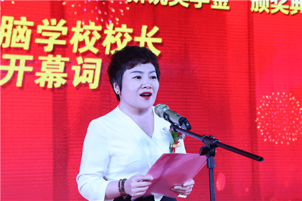 ʯ���f���A��X�W(xu��)У