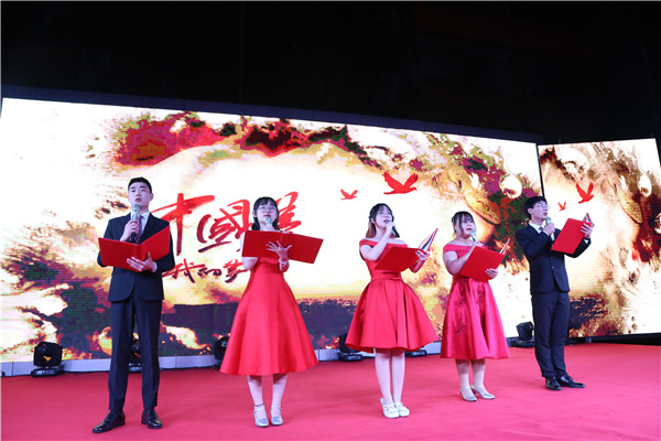 ʯ���f���A��X�W(xu��)У