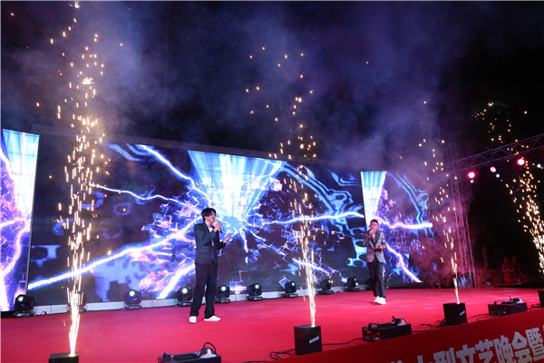 ʯ���f���A��X�W(xu��)У