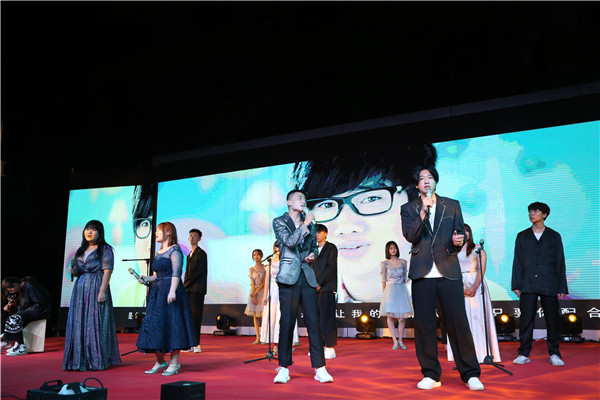 ʯ���f���A��X�W(xu��)У