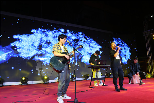 ʯ���f���A��X�W(xu��)У