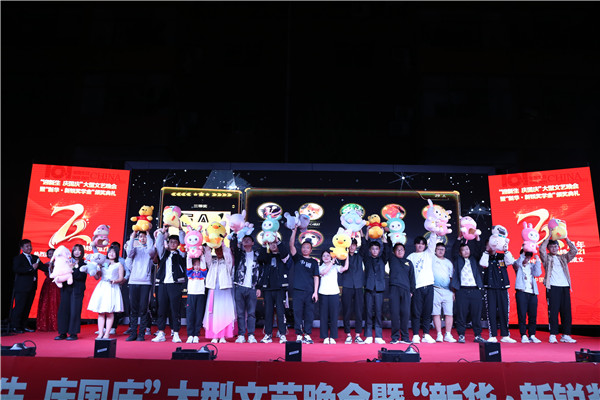 ʯ���f���A��X�W(xu��)У