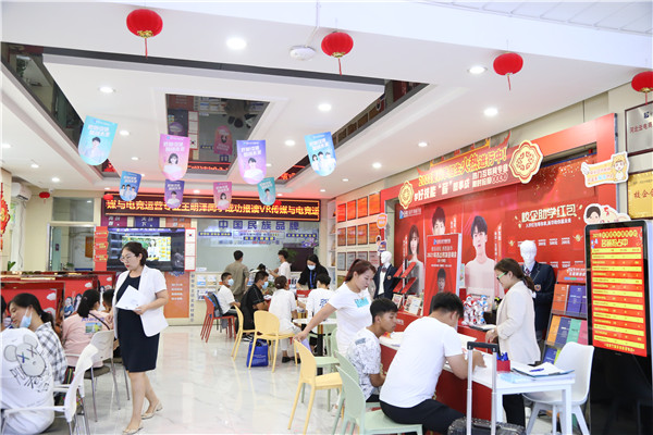 ʯ���f���A��X�W(xu��)У