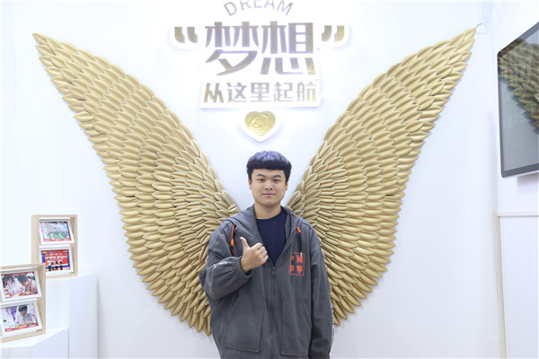 ʯ���f���A��X�W(xu��)У