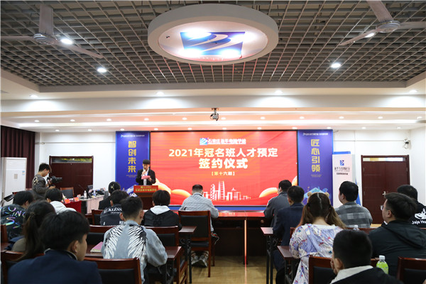 ʯ���f���A��X�W(xu��)У