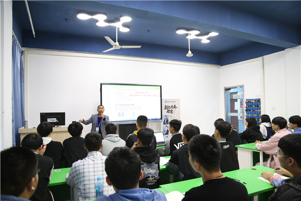 ʯ���f���A��X�W(xu��)У