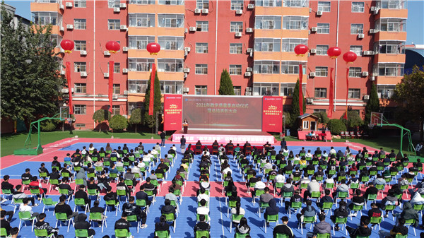 ʯ���f���A��X�W(xu��)У