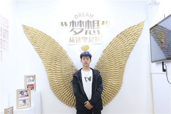 ʯ���f���A��X�WУ