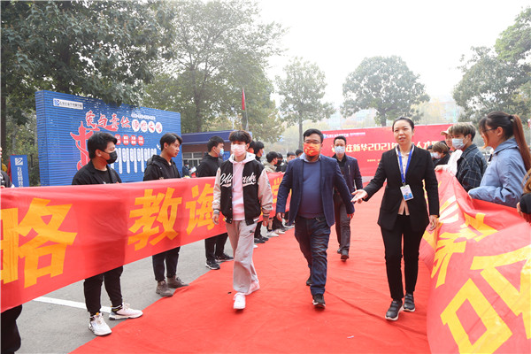 ʯ���f���A��X�W(xu��)У