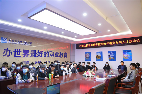 ʯ���f���A��X�W(xu��)У