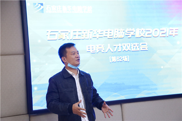 ʯ���f���A��X�W(xu��)У