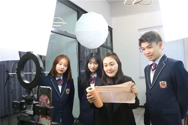 ʯ���f���A��X�W(xu��)У