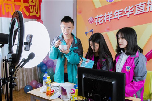 ʯ���f���A��X�W(xu��)У