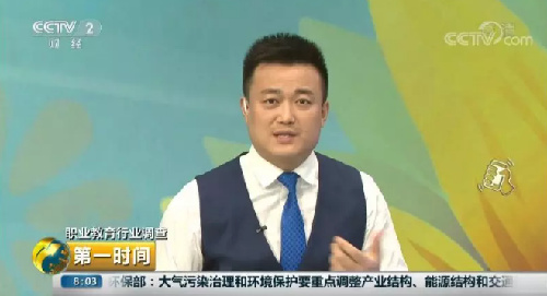 ʯ���f���A��X�WУ