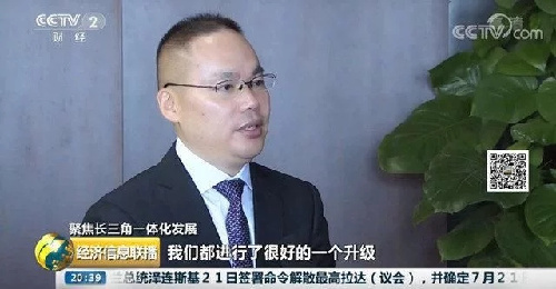 ʯ���f���A��X�WУ