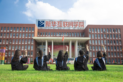 ʯ���f���A��X�WУ