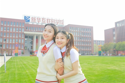 ʯ���f���A��X�W(xu��)У