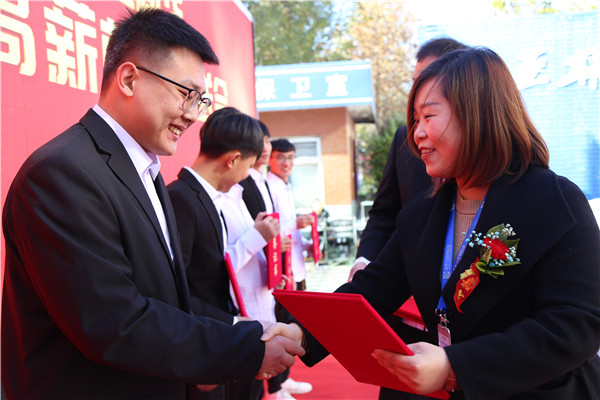 石家莊新華電腦學(xué)校