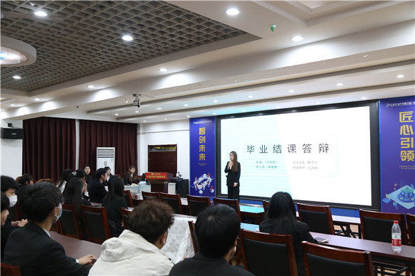 石家莊新華電腦學(xué)校