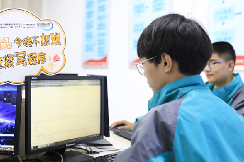 ʯ���f���A��X�W(xu��)У