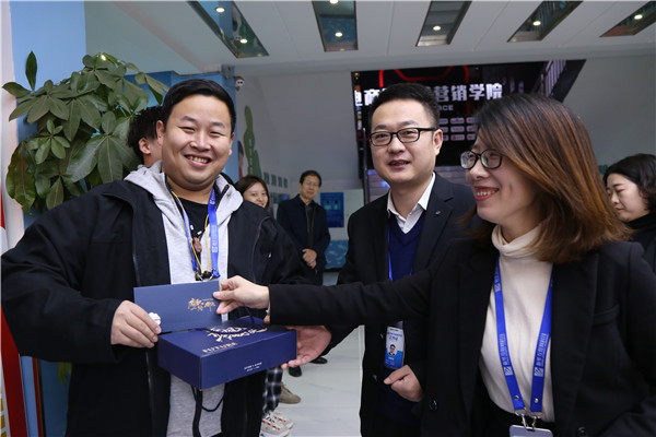 ʯ���f���A��X�W(xu��)У