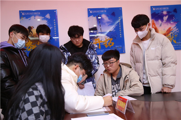 ʯ���f���A��X�W(xu��)У