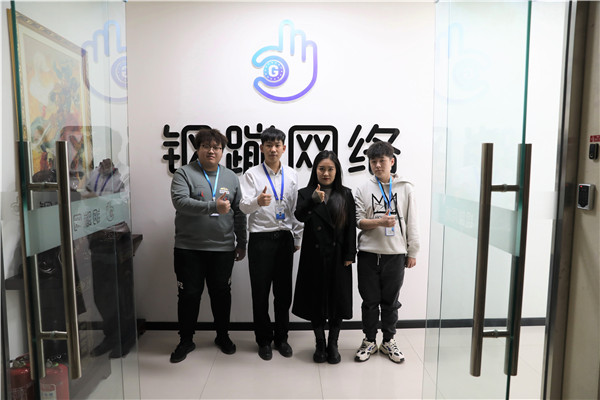 ʯ���f���A��X�WУ