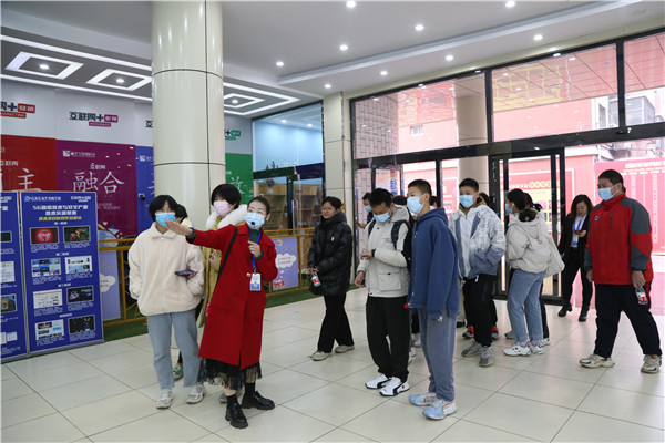 ʯ���f���A��X�W(xu��)У