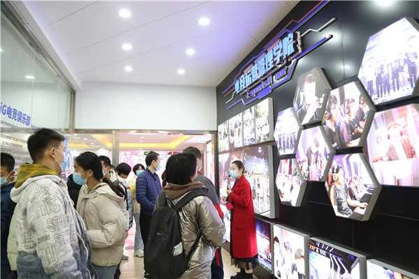 ʯ���f���A��X�W(xu��)У