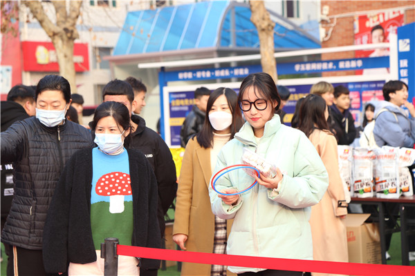 ʯ���f���A��X�W(xu��)У