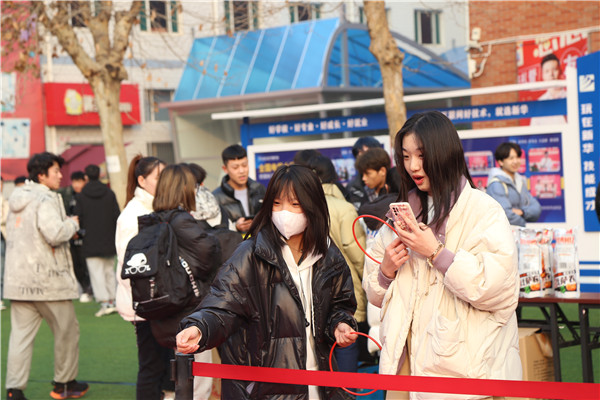 ʯ���f���A��X�W(xu��)У