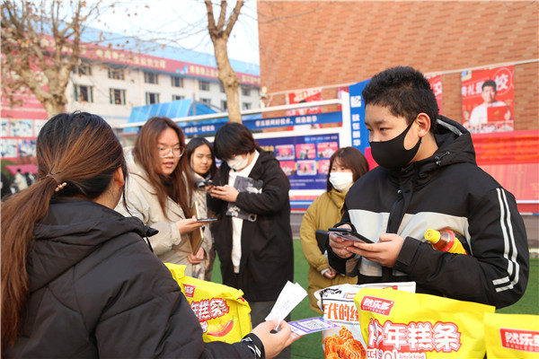 ʯ���f���A��X�W(xu��)У