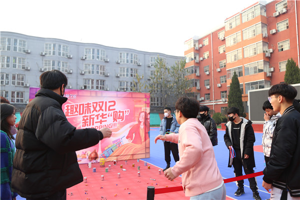 ʯ���f���A��X�W(xu��)У