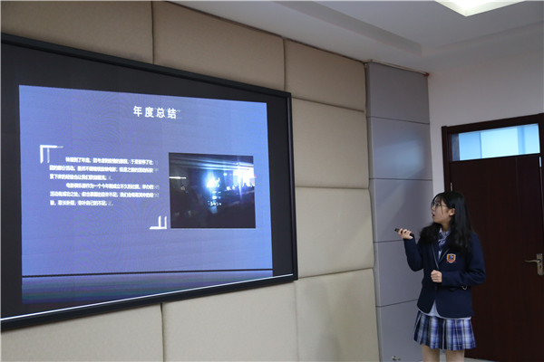 ʯ���f���A��X�W(xu��)У